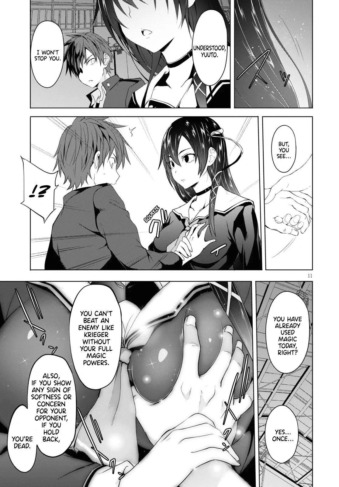 Maou Gakuen no Hangyakusha Chapter 6 12